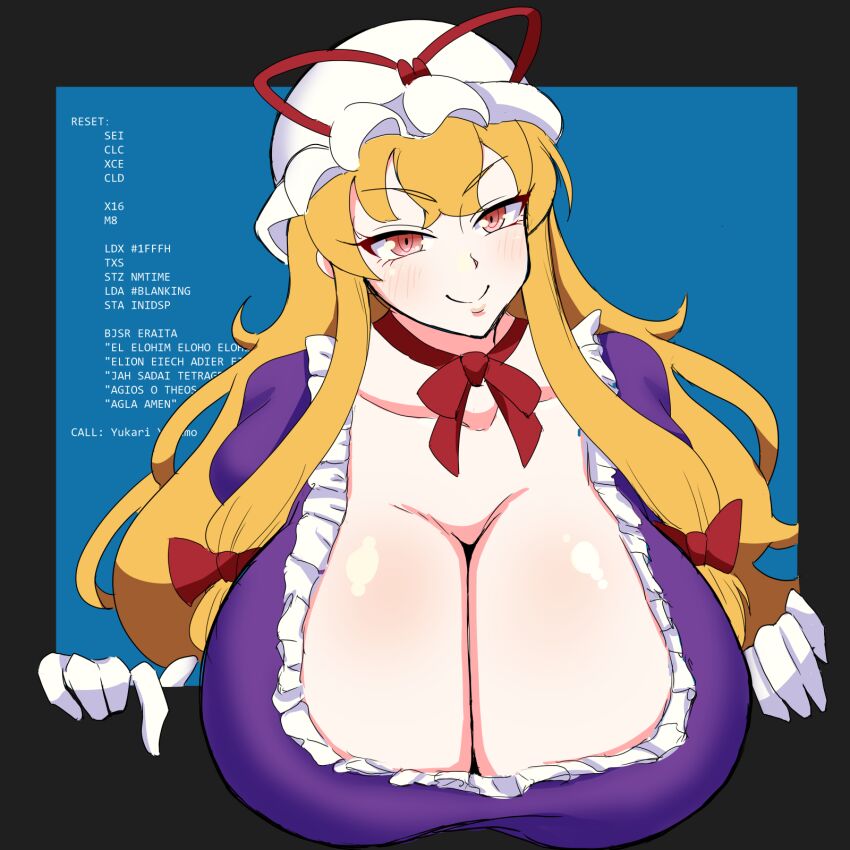 Yakumo Yukari (Touhou) Rule 34 Image