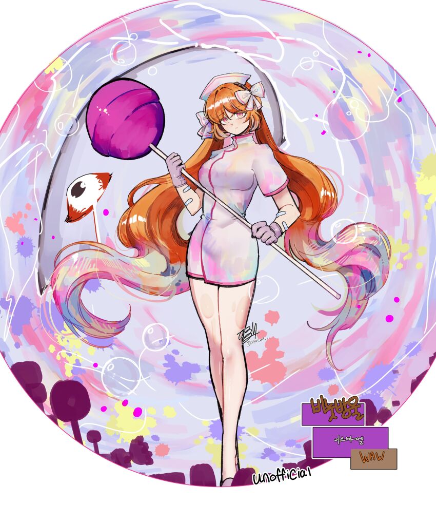E.G.O (Project Moon) Rule 34 Image