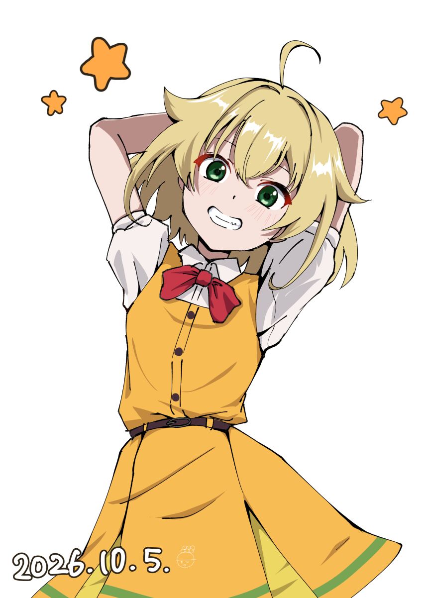 Grow Up Show: Himawari No Circus-Dan Rule 34 Image