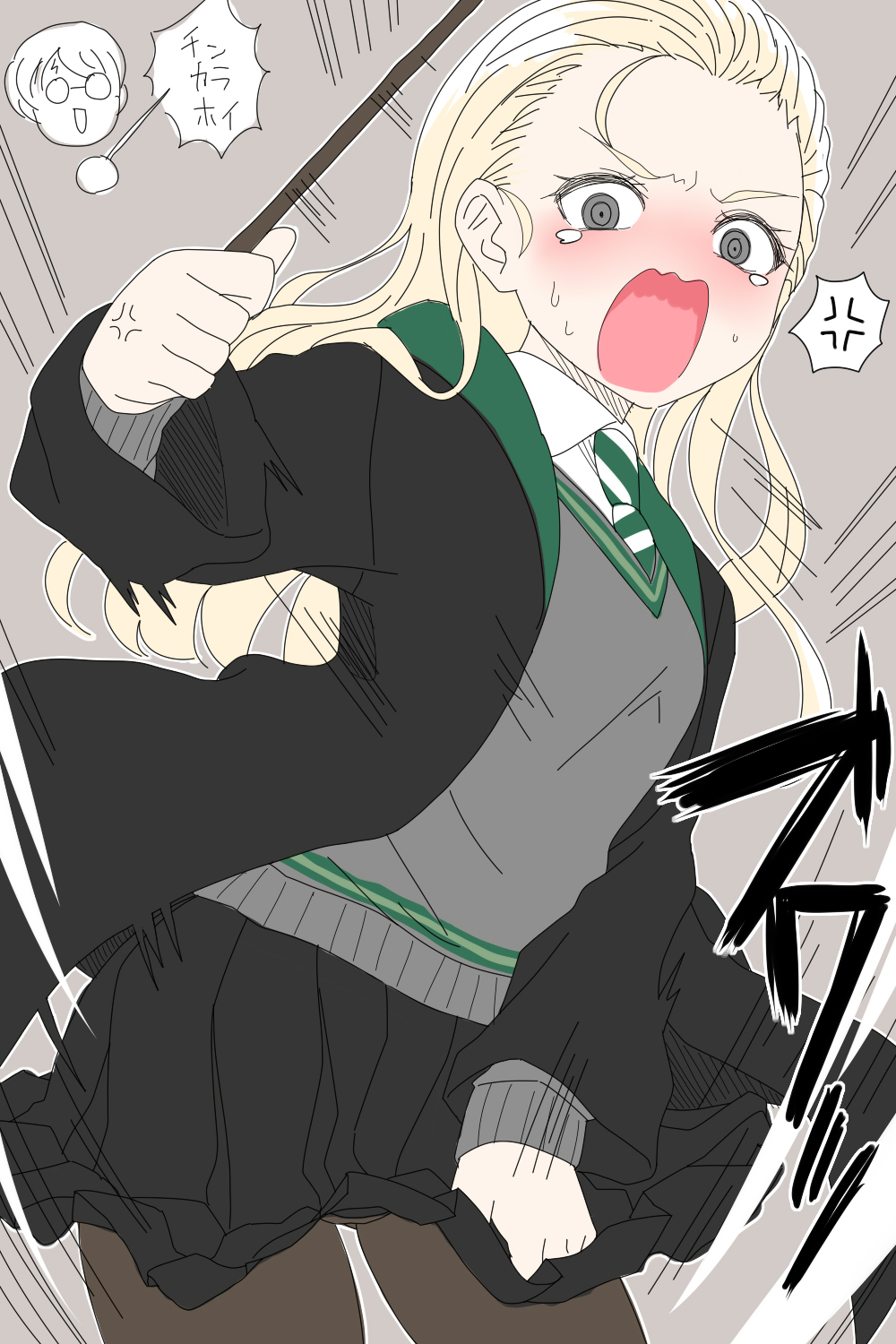 Harry Potter Rule 34 Image