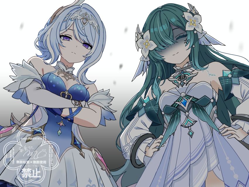 Odette (Genshin Impact) Rule 34 Image