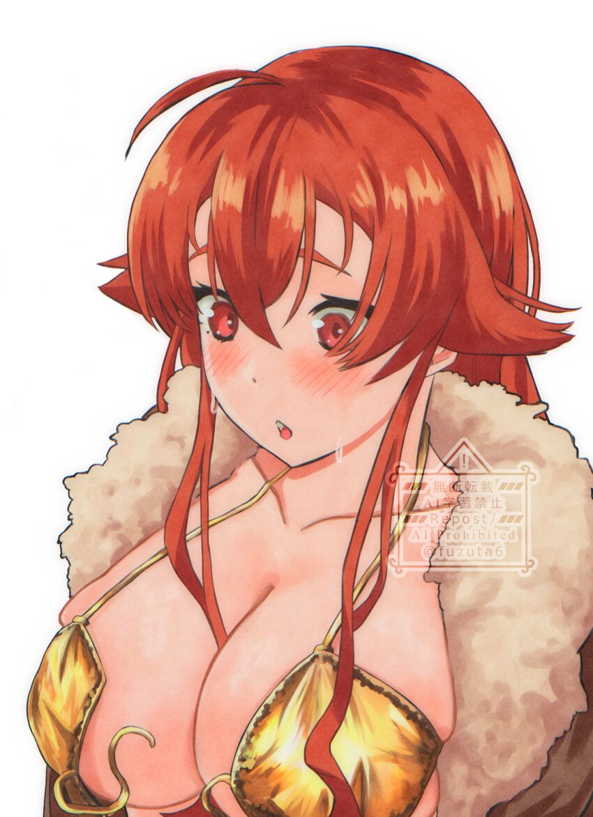 Eris Greyrat (Mushoku Tensei) Rule 34 Image