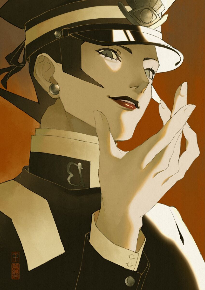 Kuzunoha Raidou Rule 34 Image
