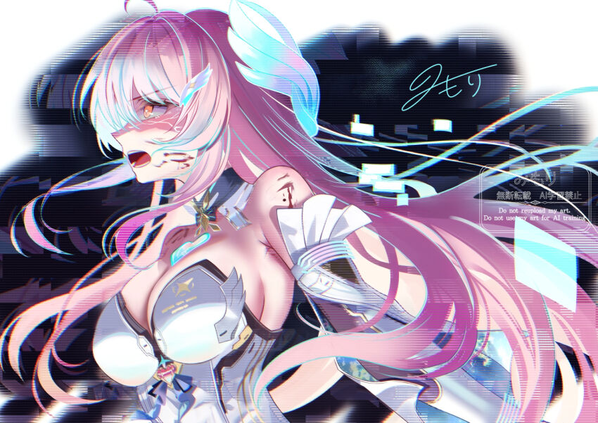 Aemeath (Wuthering Waves) Rule 34 Image