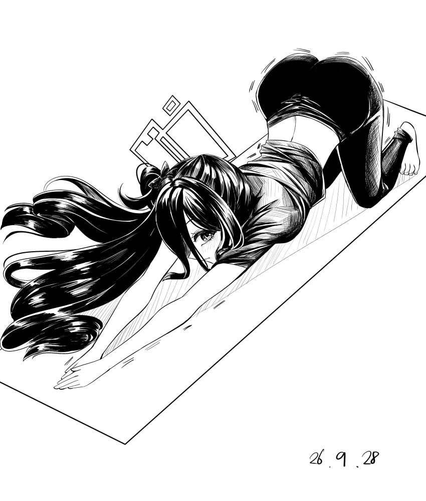 Aris (Blue Archive) Rule 34 Image