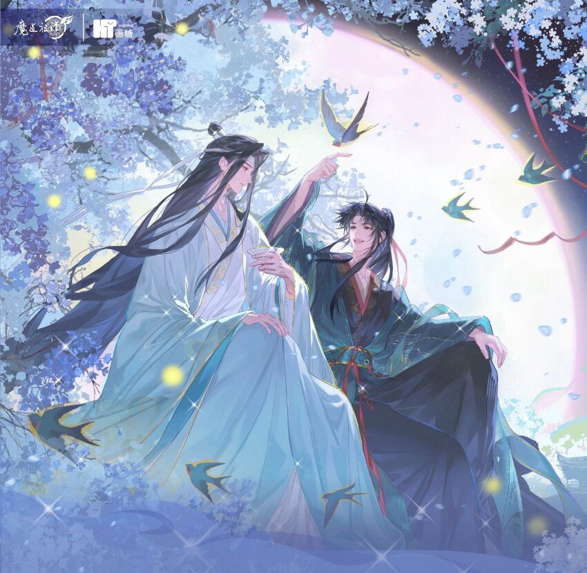 Lan Wangji Rule 34 Image