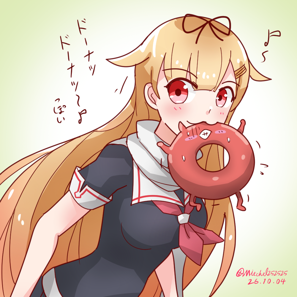 Kantai Collection Rule 34 Image