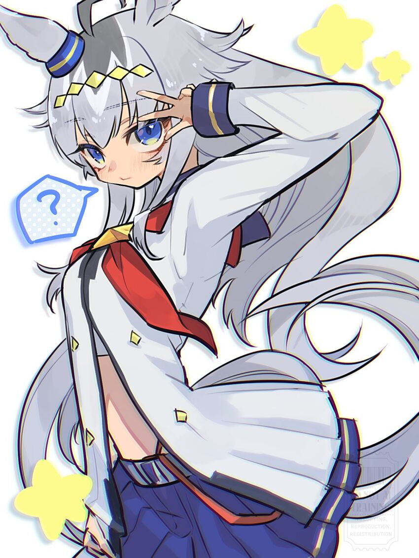 Oguri Cap (Starlight Beat) (Umamusume) Rule 34 Image