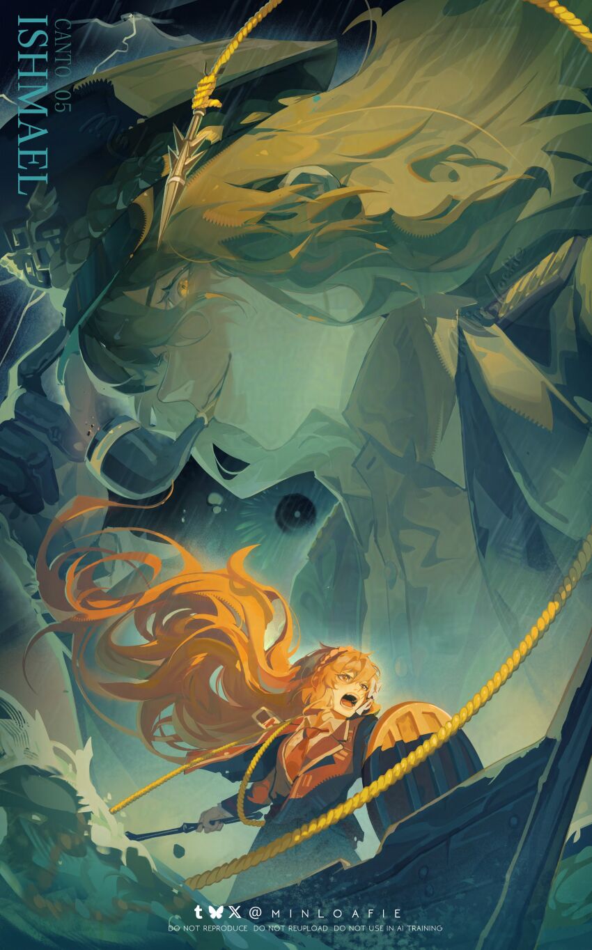 Ishmael (Project Moon) Rule 34 Image