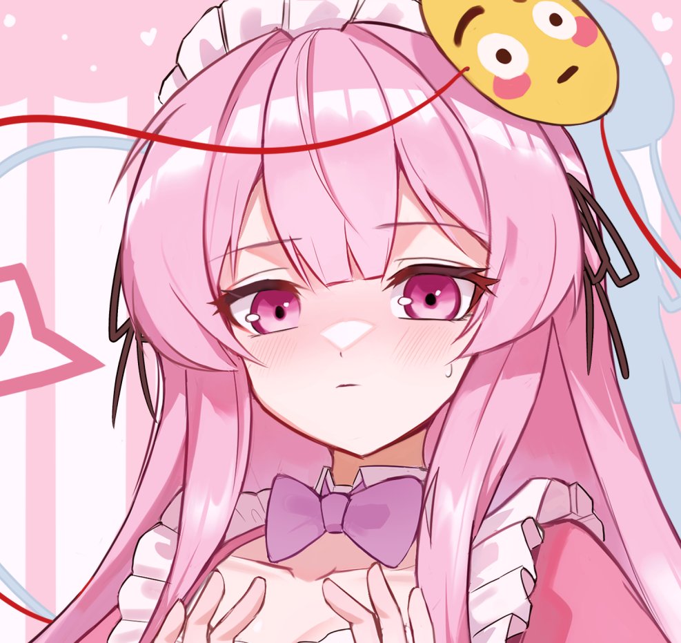 Hata No Kokoro (Touhou) Rule 34 Image