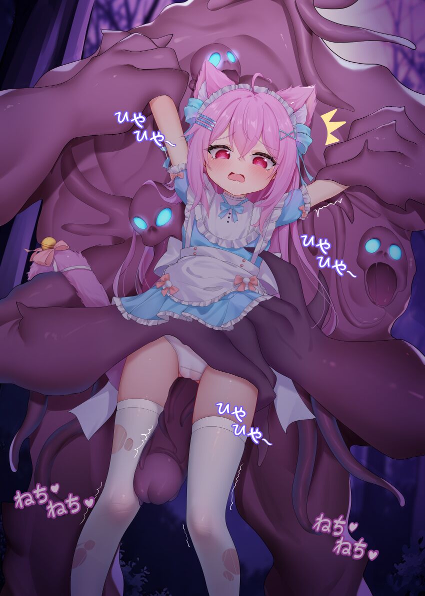 Character Request (Copyright Request) Rule 34 Image
