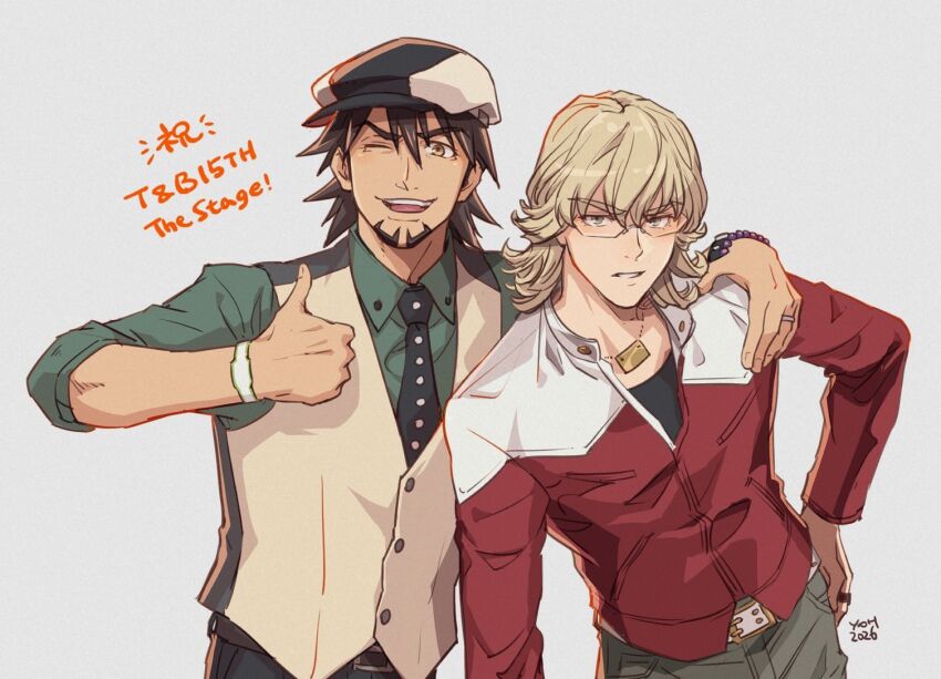 Barnaby Brooks Jr. Rule 34 Image