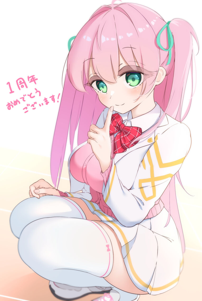 Muv-Luv Rule 34 Image