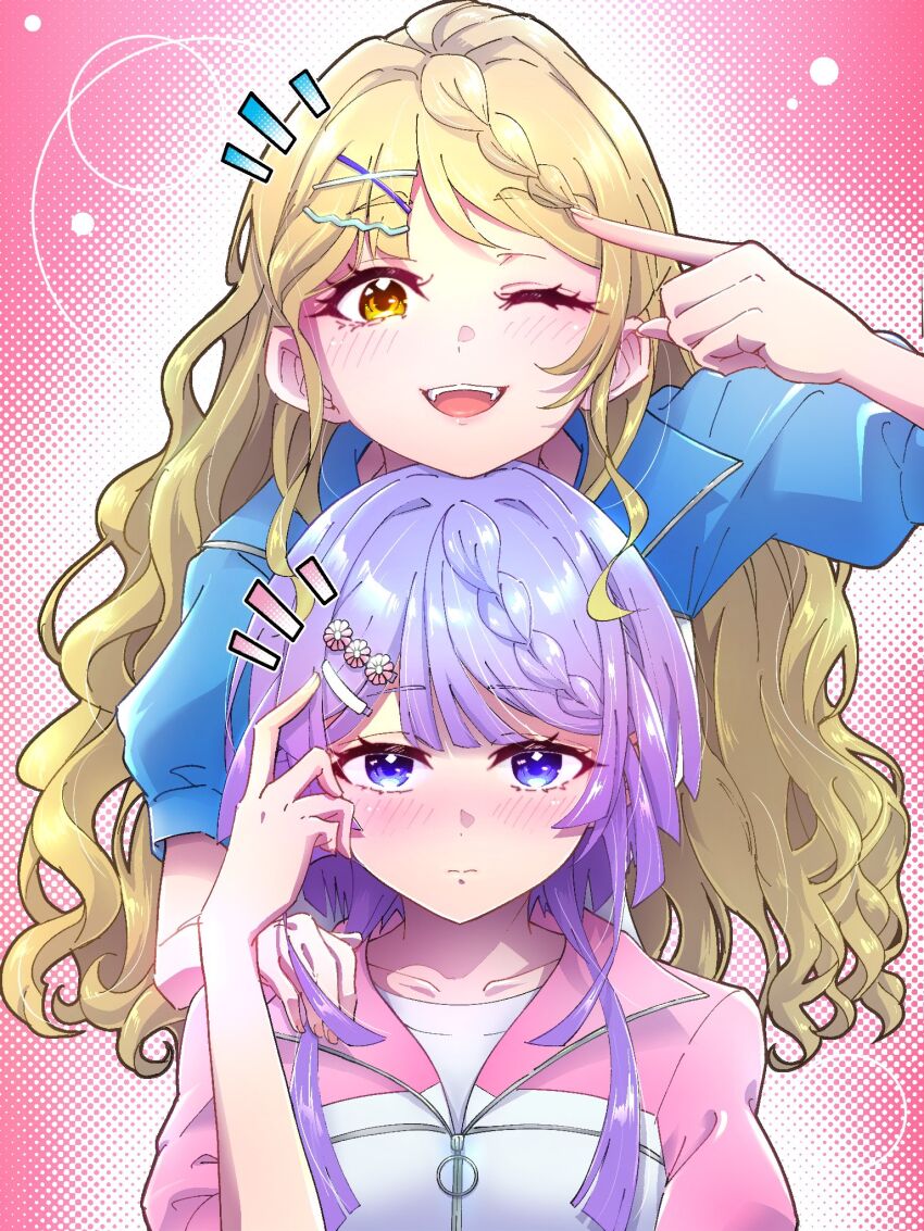 Agarie Nagi Rule 34 Image