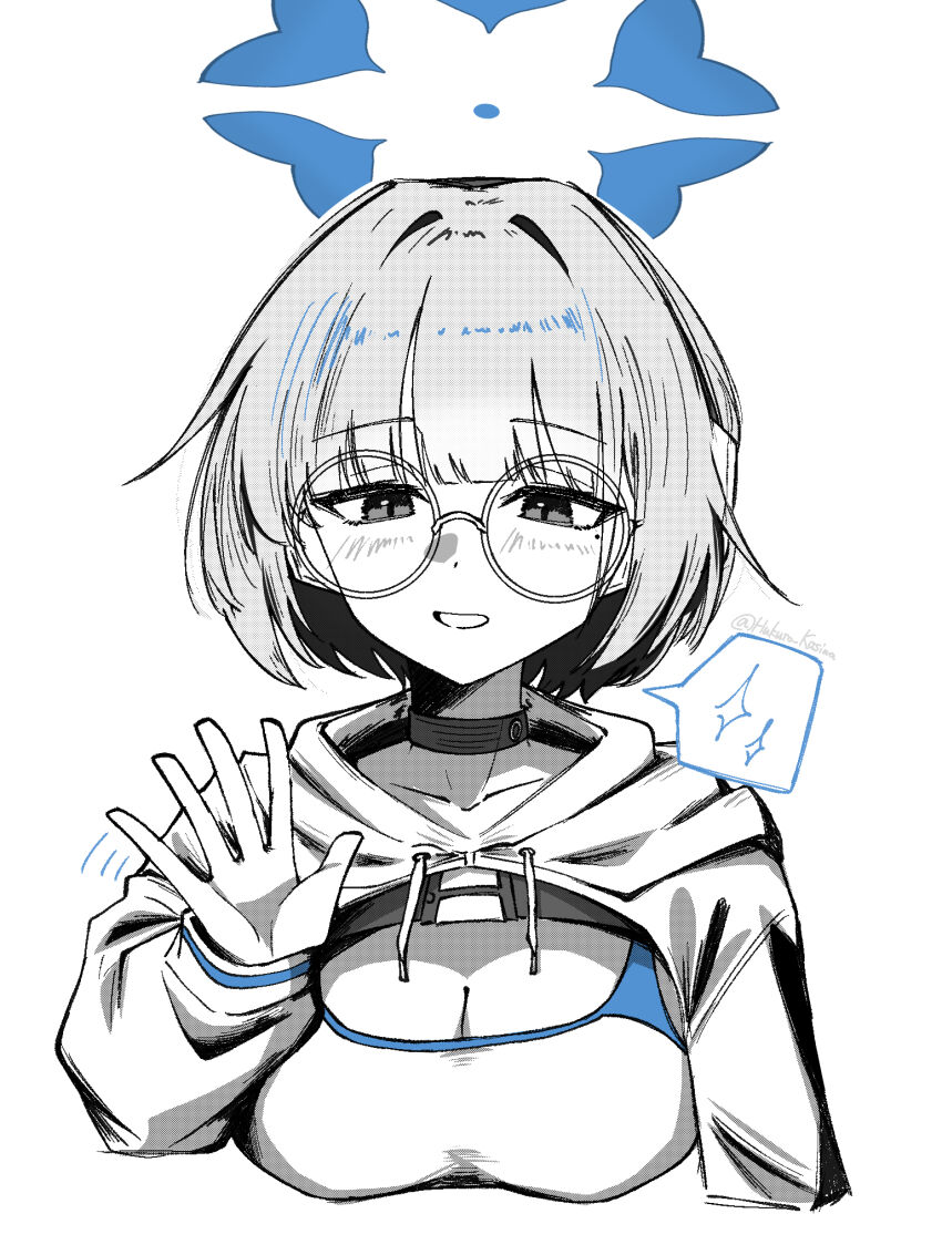 Kotone (Blue Archive) Rule 34 Image