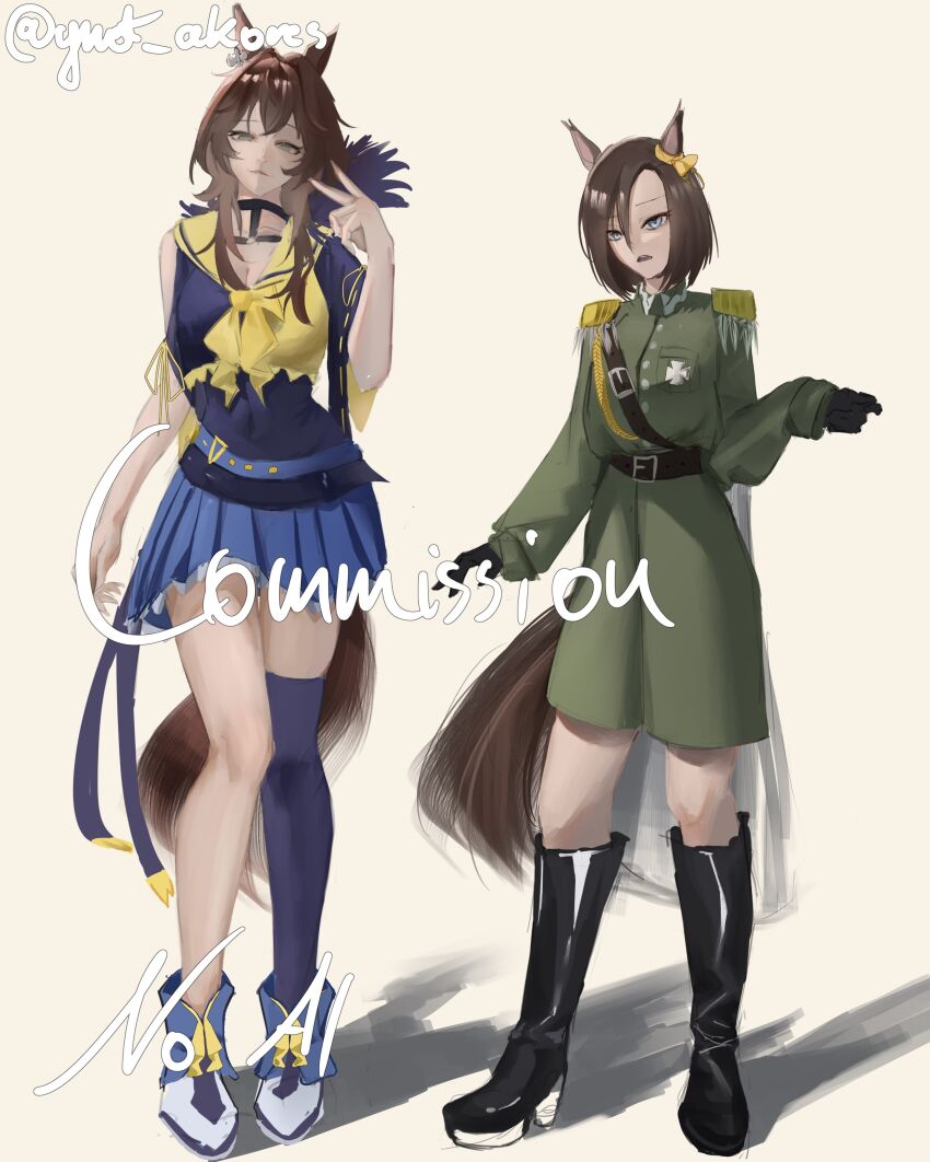 Air Groove (Umamusume) Rule 34 Image