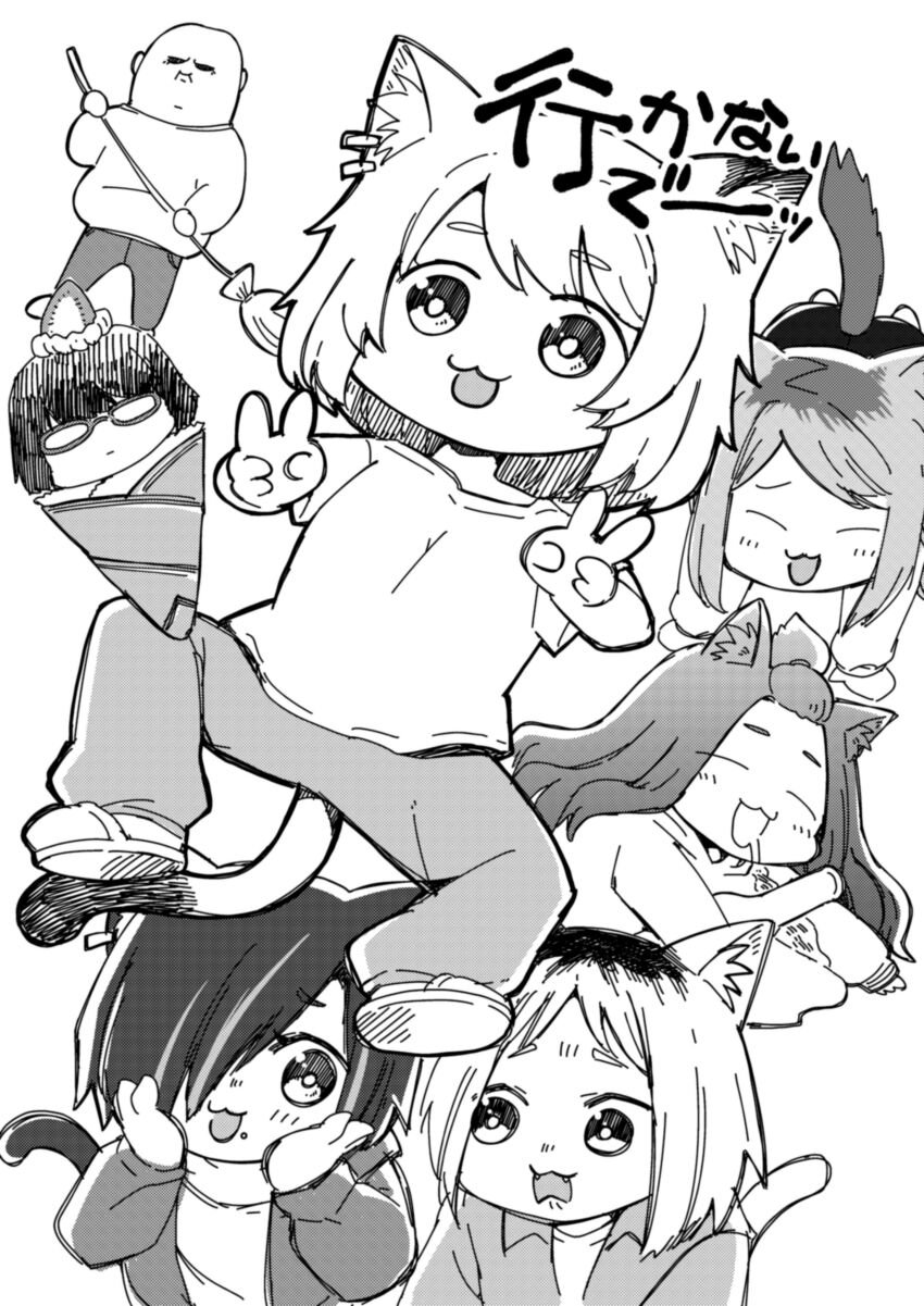 Nishi Kaoruko (Yani Neko) Rule 34 Image