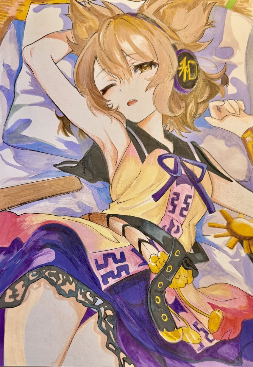 Toyosatomimi No Miko (Touhou) Rule 34 Image