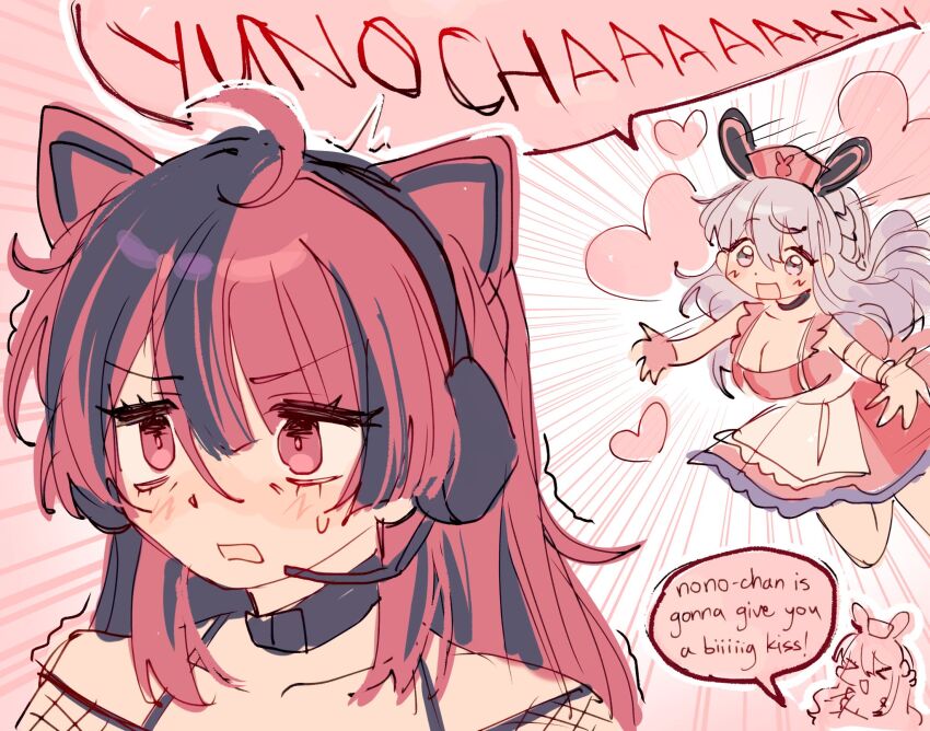 Miyanaga Nonoka (Bang Dream!) Rule 34 Image