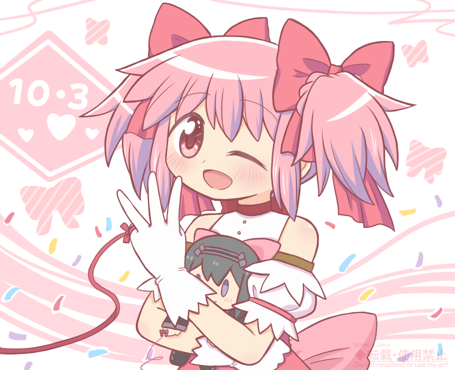 Akemi Homura (Mahou Shoujo Madoka Magica) Rule 34 Image