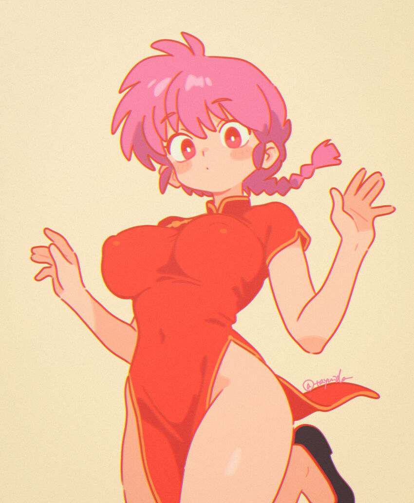 Ranma 1/2 Rule 34 Image