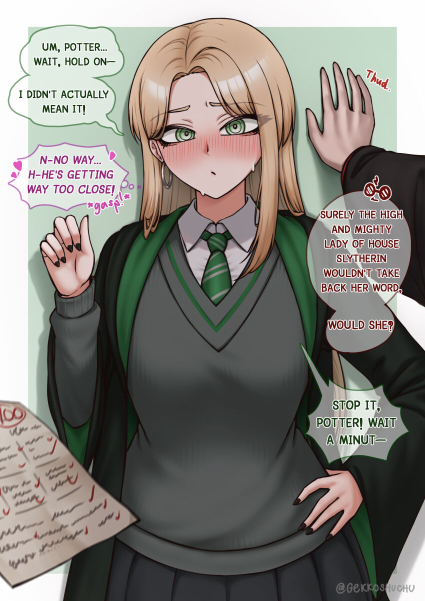 Harry Potter Rule 34 Image