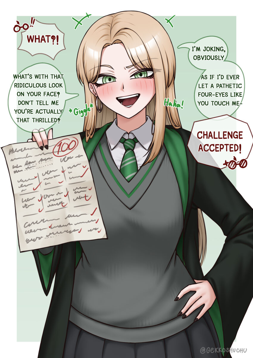 Harry Potter (Series) Rule 34 Image