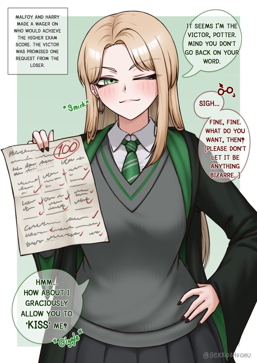 Harry Potter (Series) Rule 34 Image