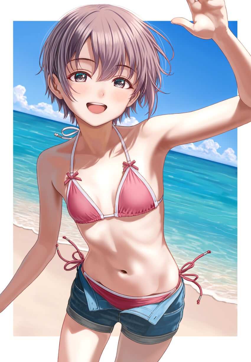 Otokura Yuuki (Idolmaster) Rule 34 Image