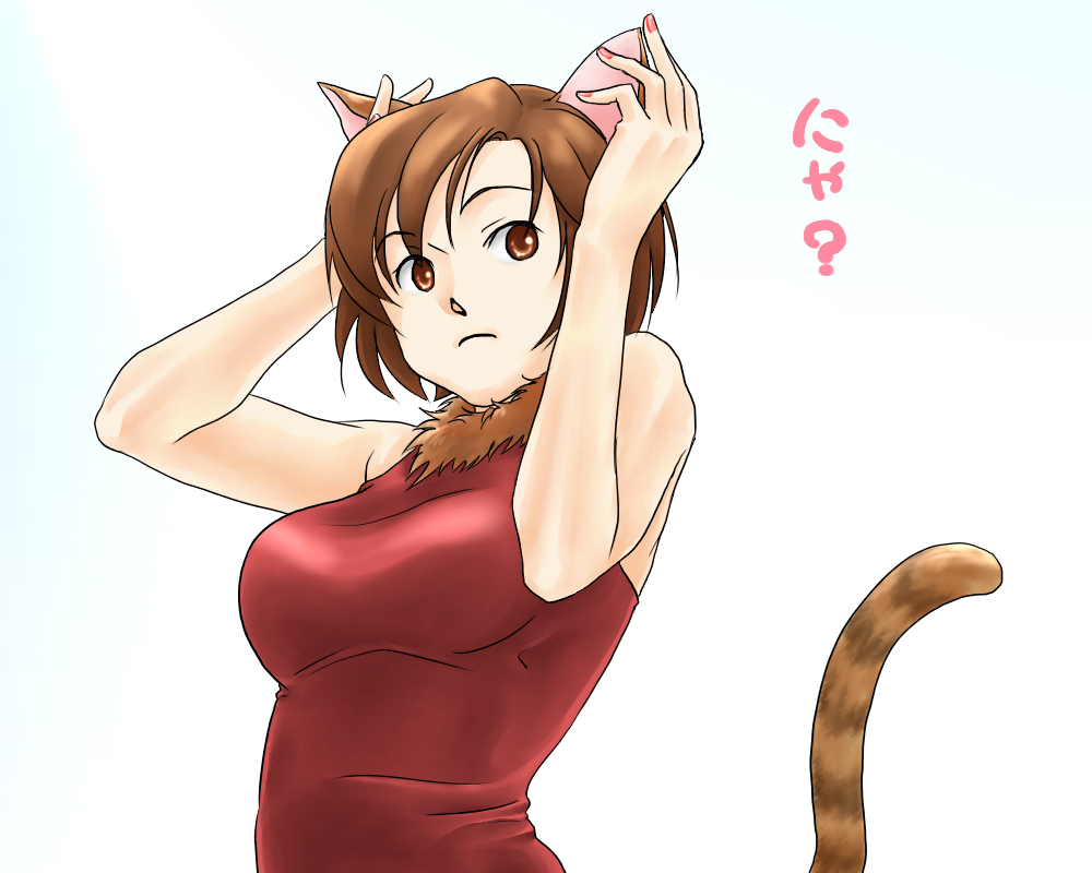 Meiko (Vocaloid) Rule 34 Image