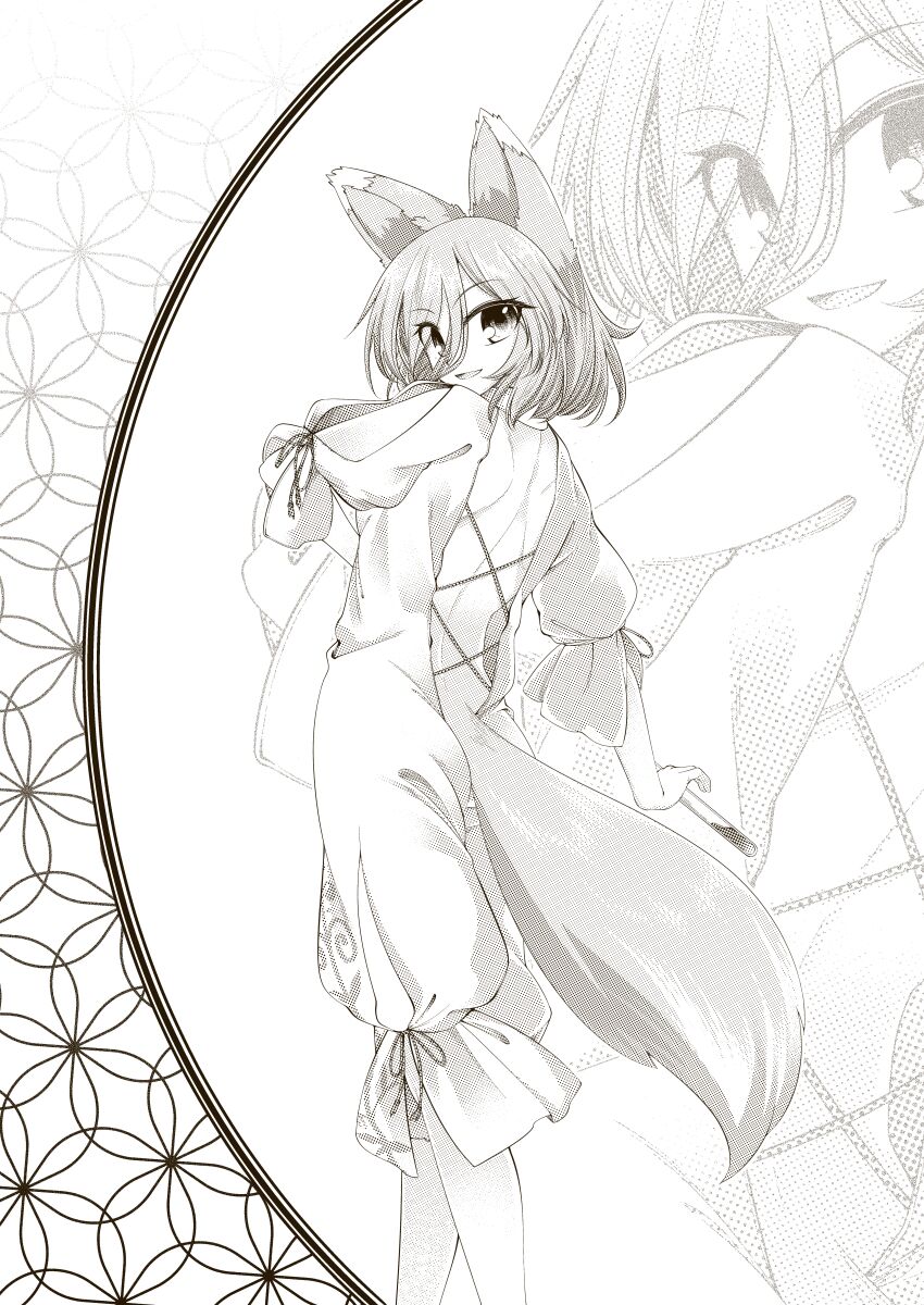Kudamaki Tsukasa (Touhou) Rule 34 Image