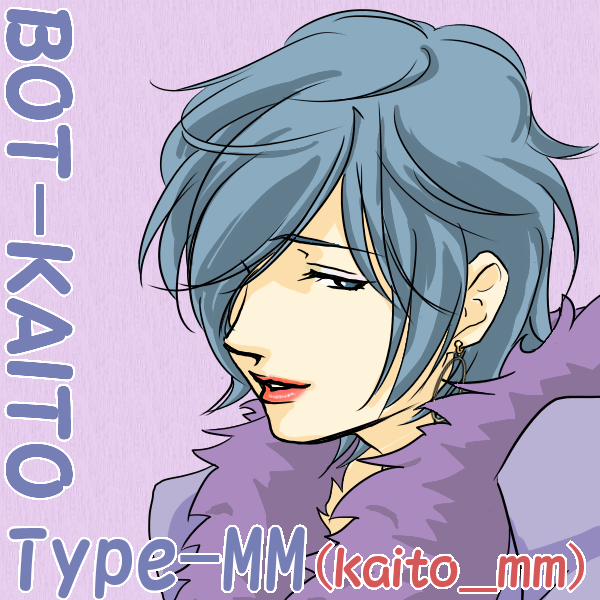 Kaito (Vocaloid) Rule 34 Image