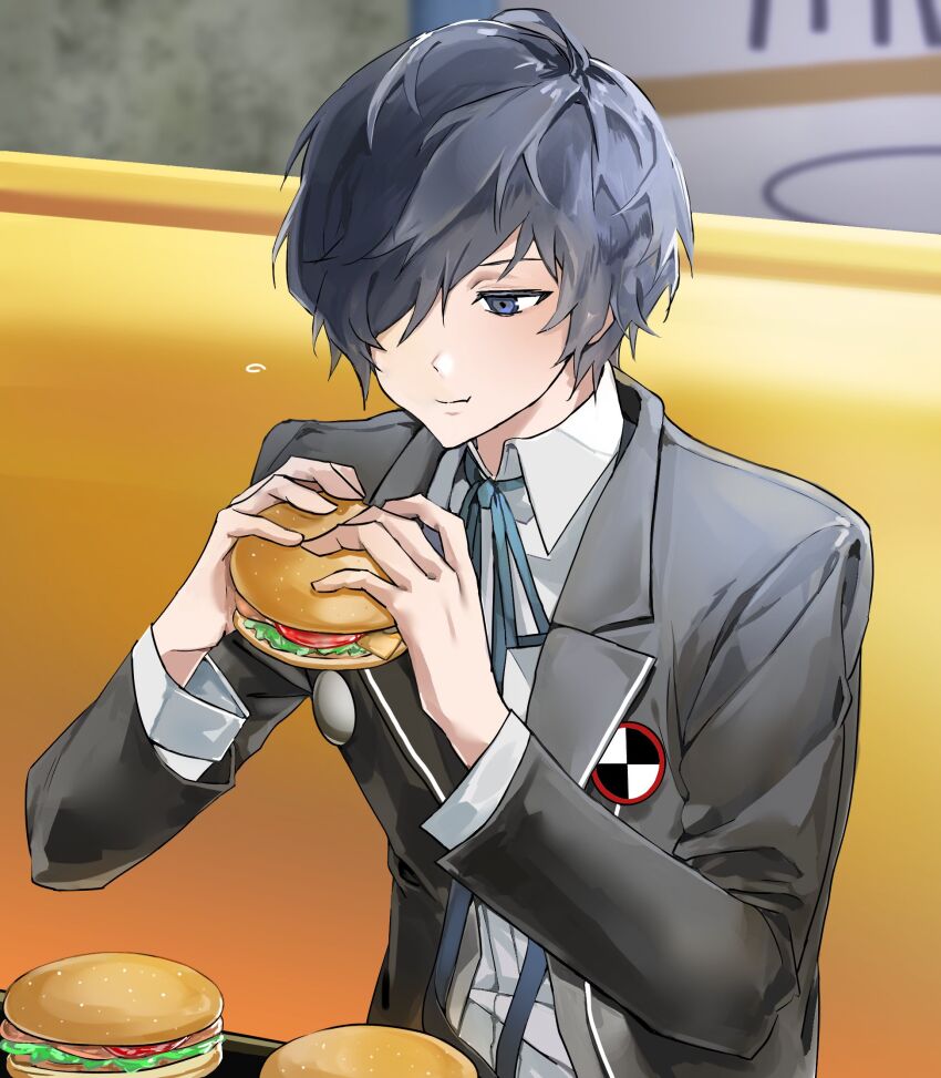 Yuuki Makoto (Persona 3) Rule 34 Image