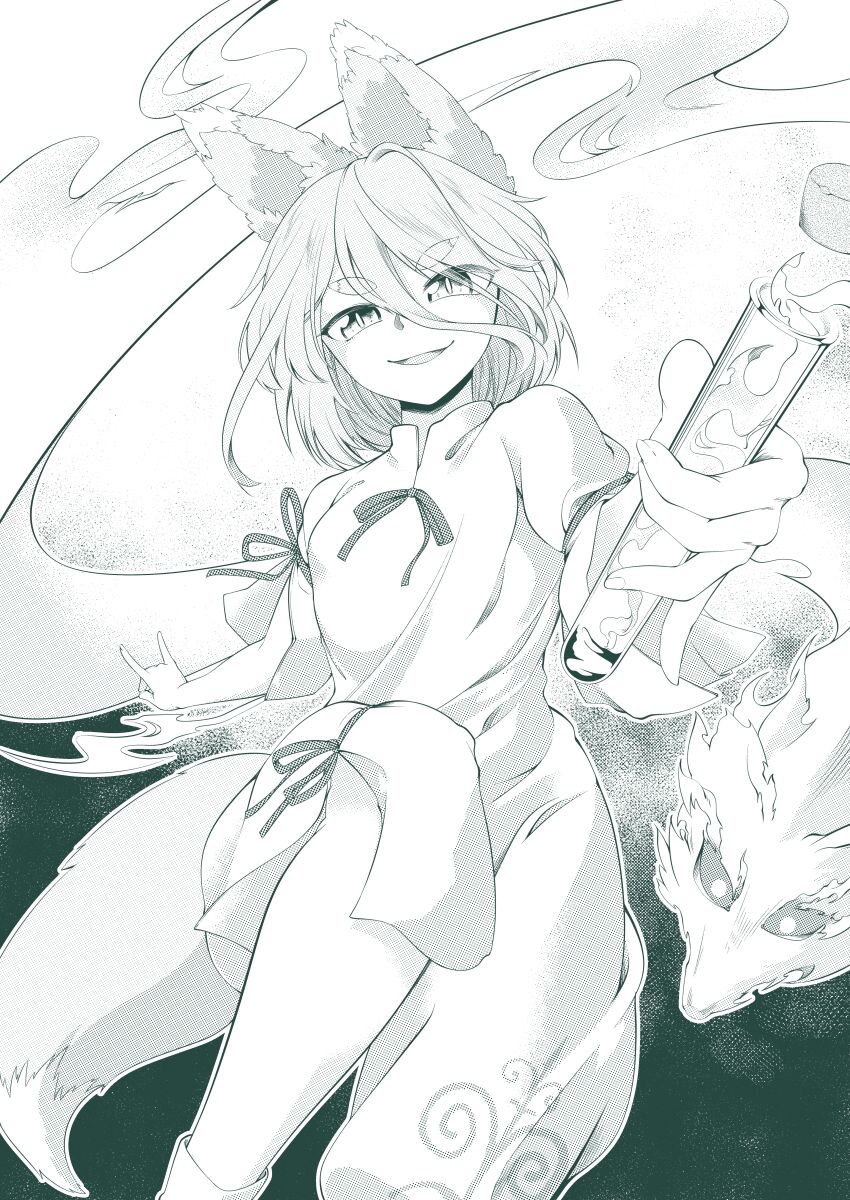 Kudamaki Tsukasa (Touhou) Rule 34 Image