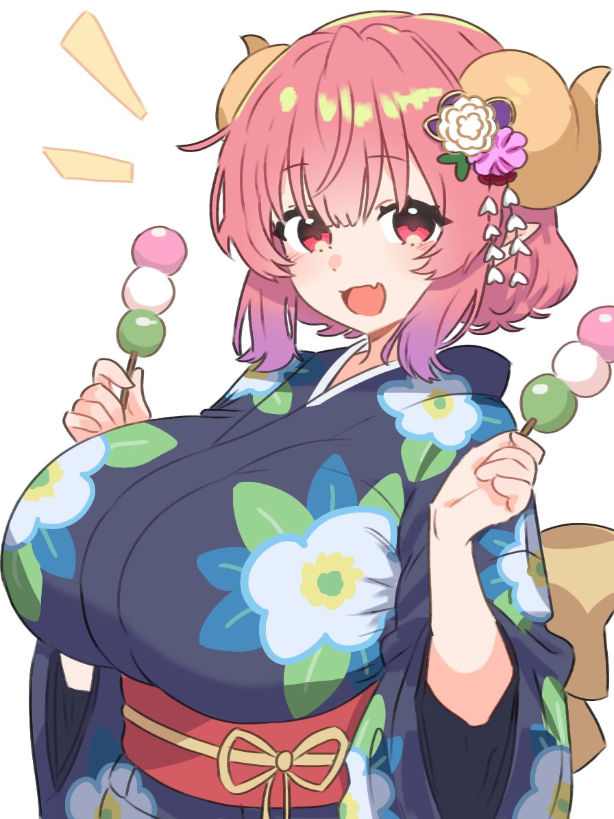 Ilulu (Maidragon) Rule 34 Image