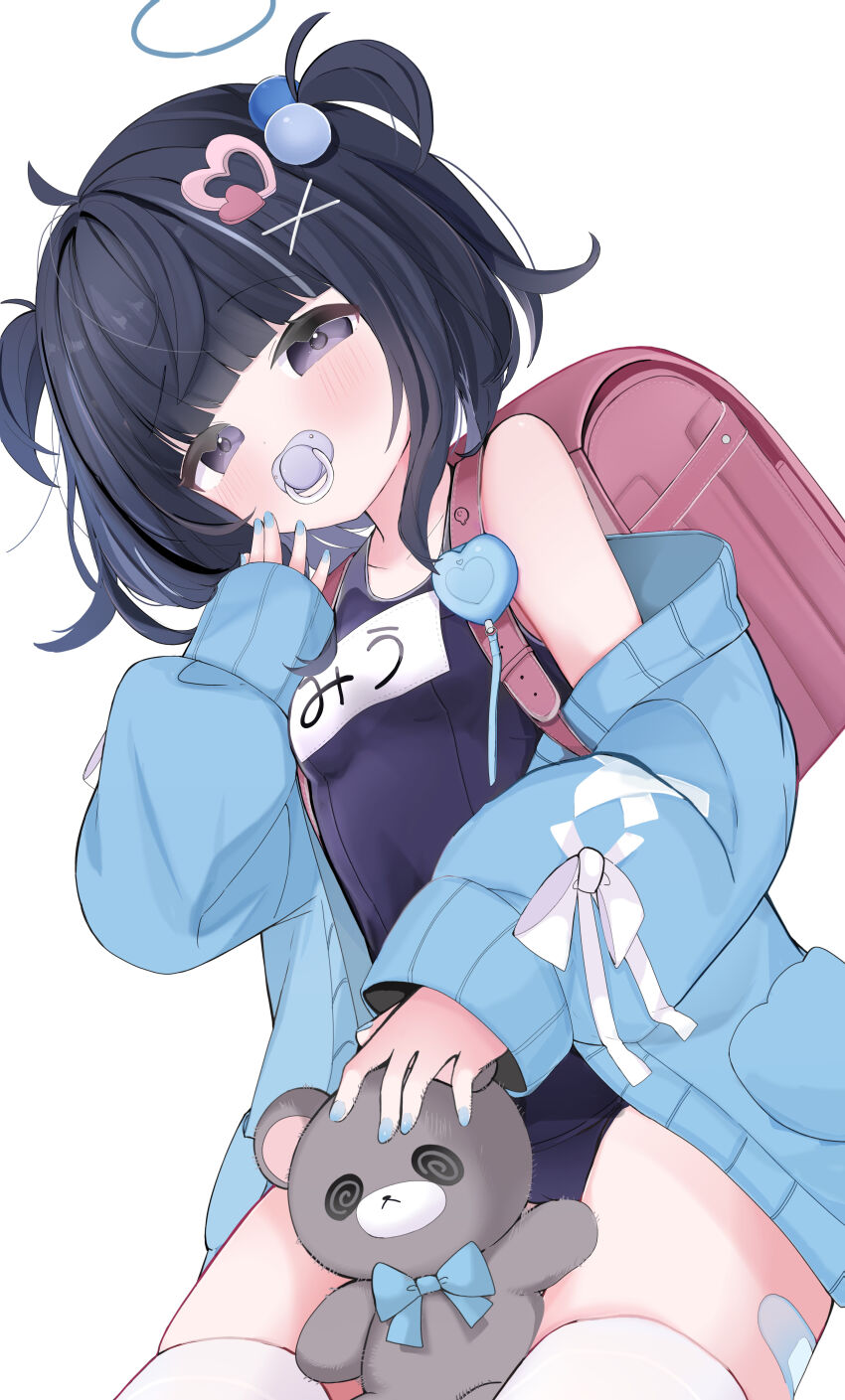 Original Rule 34 Image