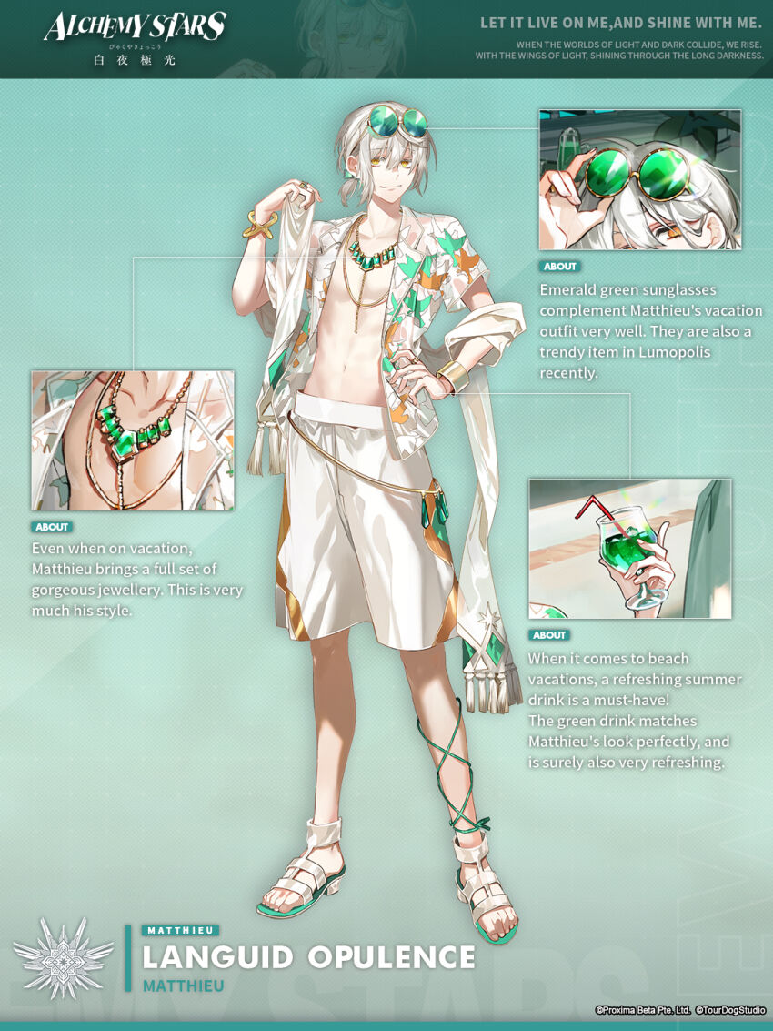 Alchemy Stars Rule 34 Image