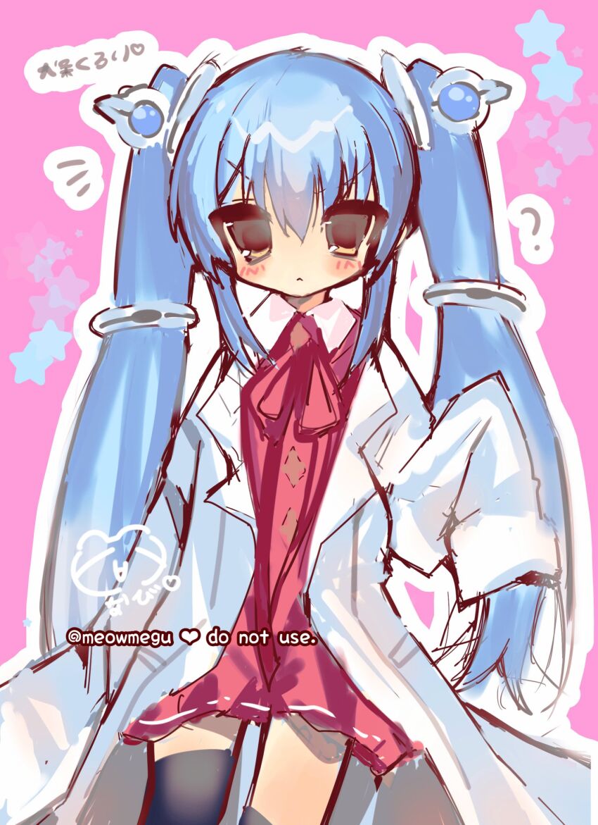 Flyable Heart Rule 34 Image