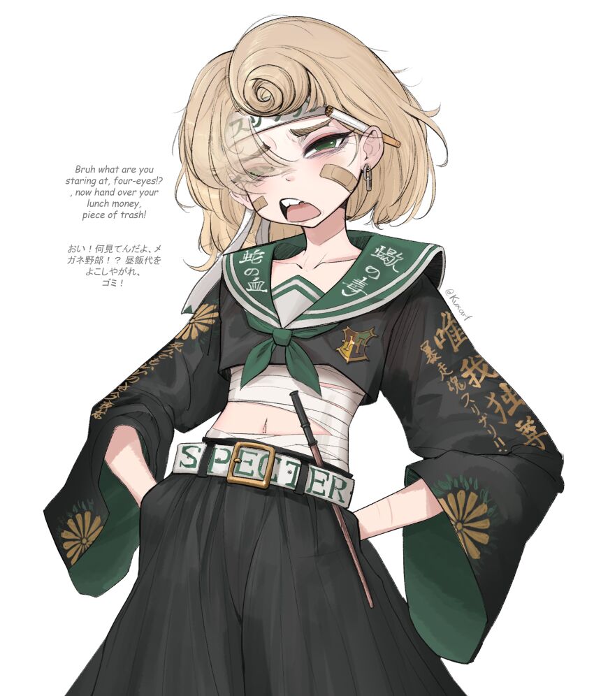 Sukeban (Harry Potter (Series)) Rule 34 Image