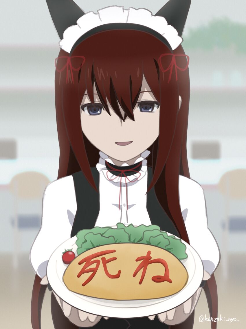 Makise Kurisu (Steins;Gate) Rule 34 Image