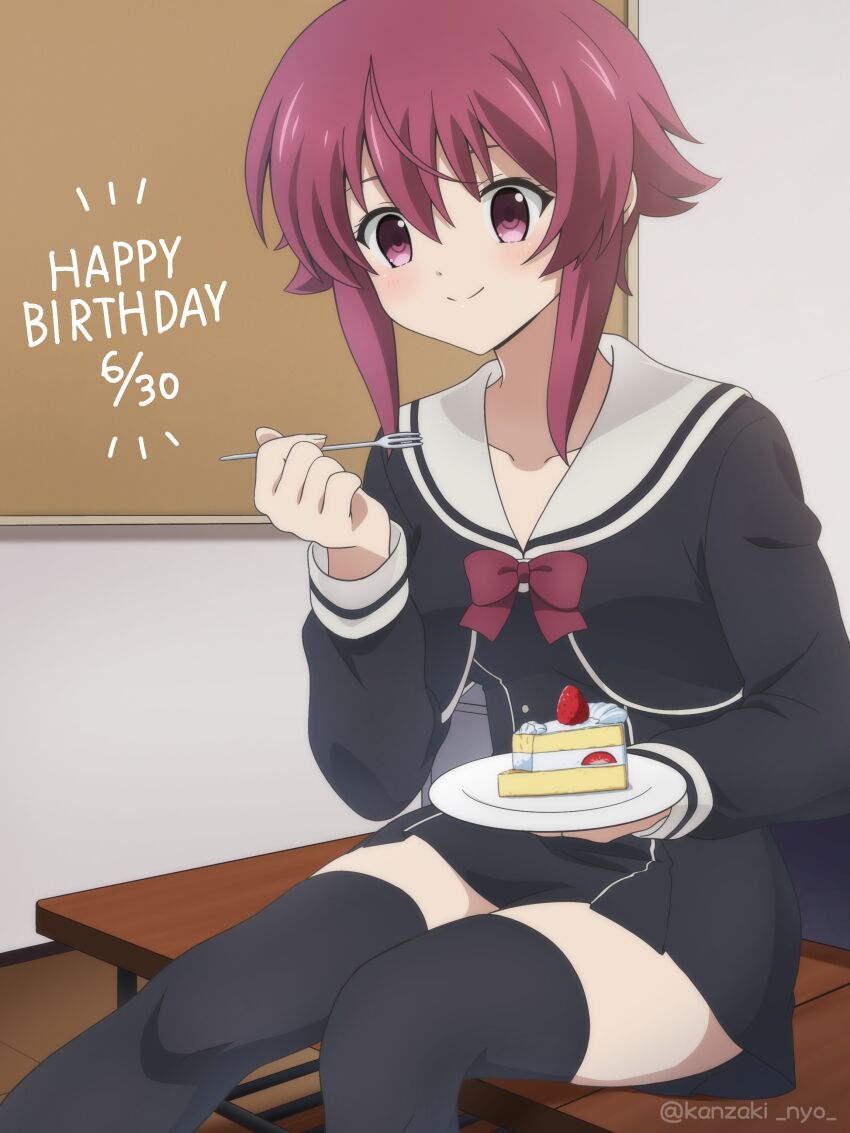 Chaos;Child Rule 34 Image
