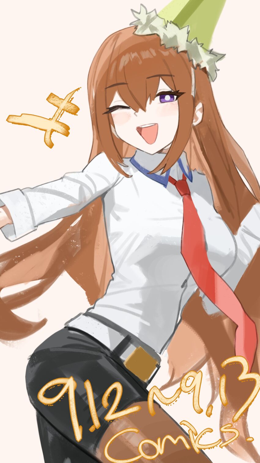 Makise Kurisu (Steins;Gate) Rule 34 Image