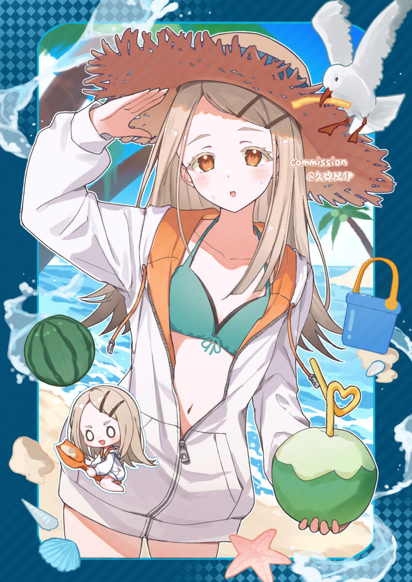 Shinosawa Hiro (Gakuen Idolmaster) Rule 34 Image