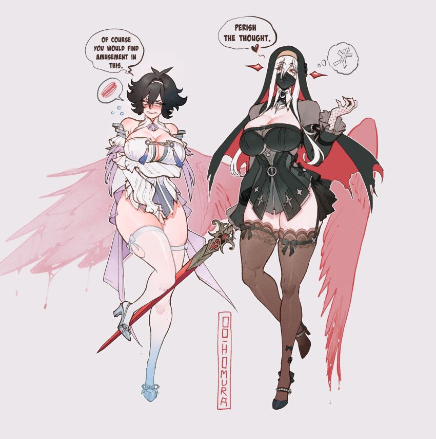 Remielle Dan (Bloodlight (Nyantcha)) Rule 34 Image