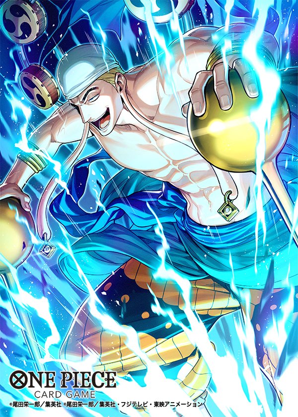 Enel (One Piece) Rule 34 Image