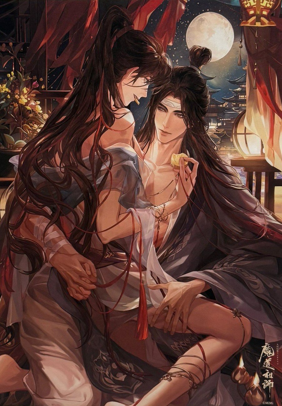 Lan Wangji (Mid-Autumn Festival) Rule 34 Image