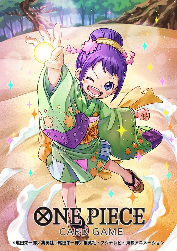 Kurozumi Tama (One Piece) Rule 34 Image