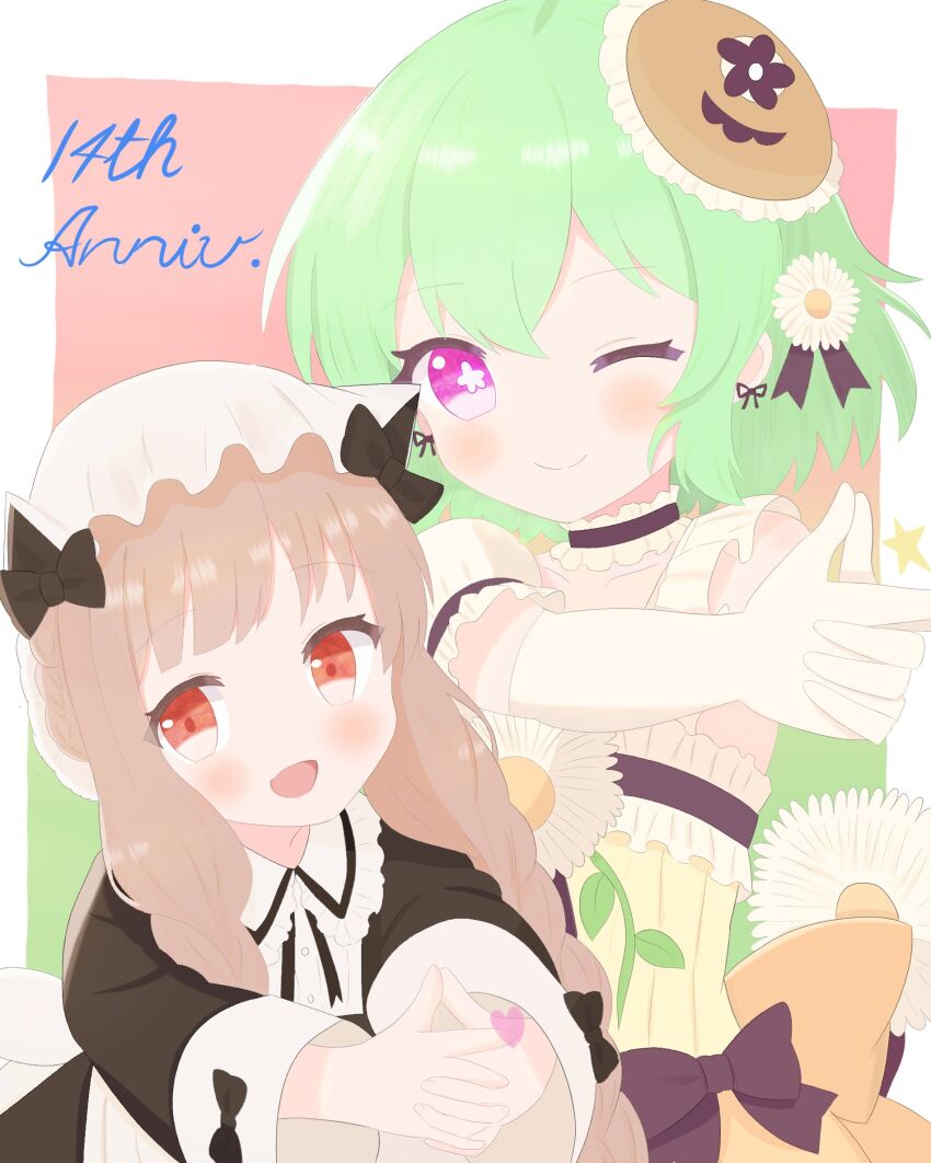 Mahou Shoujo Ikusei Keikaku Rule 34 Image