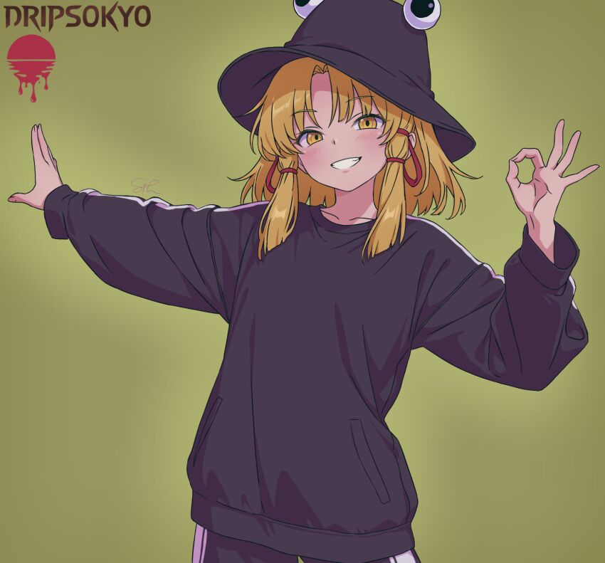 Moriya Suwako (Touhou) Rule 34 Image