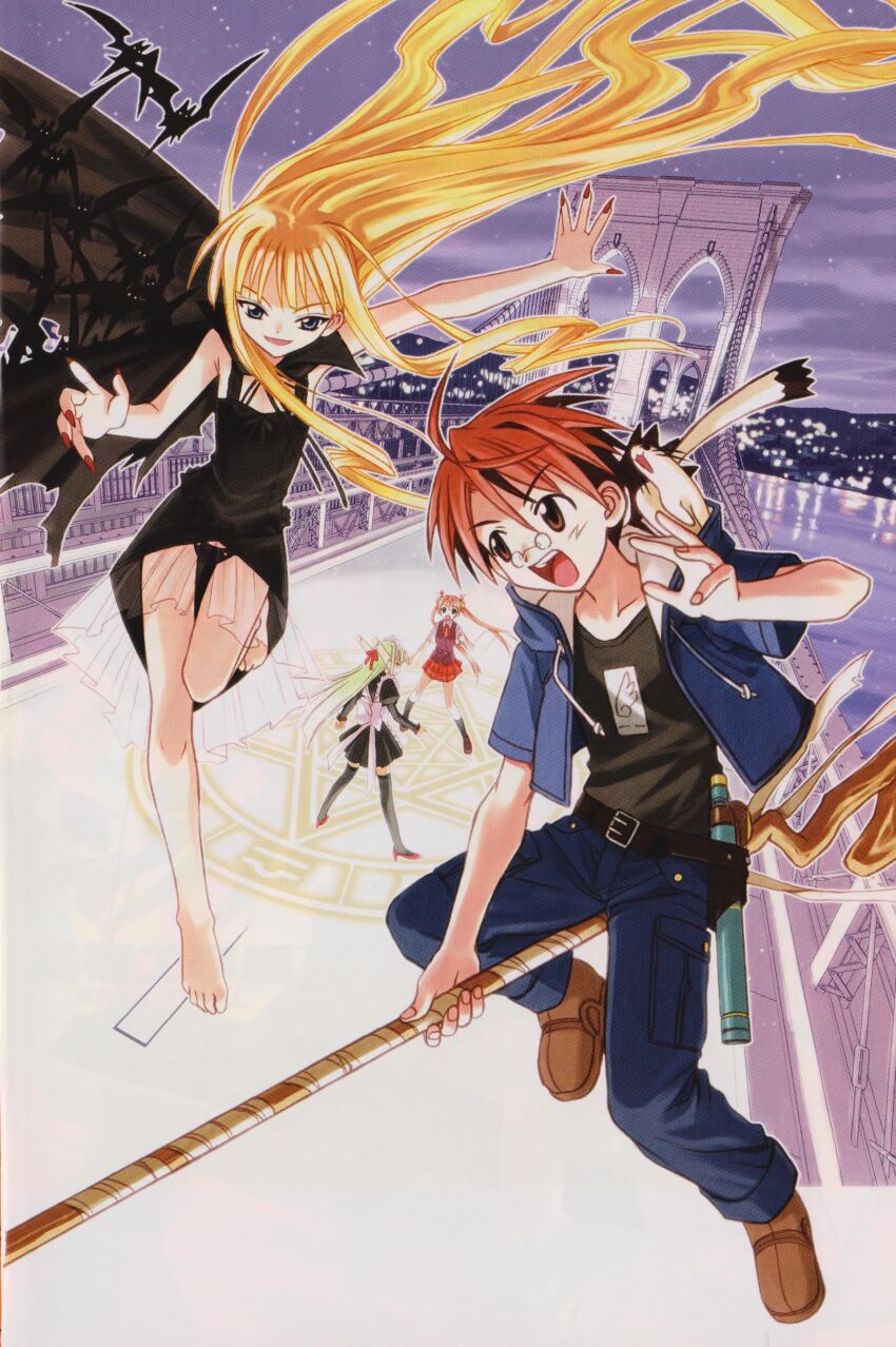 Albert Chamomille (Mahou Sensei Negima!) Rule 34 Image
